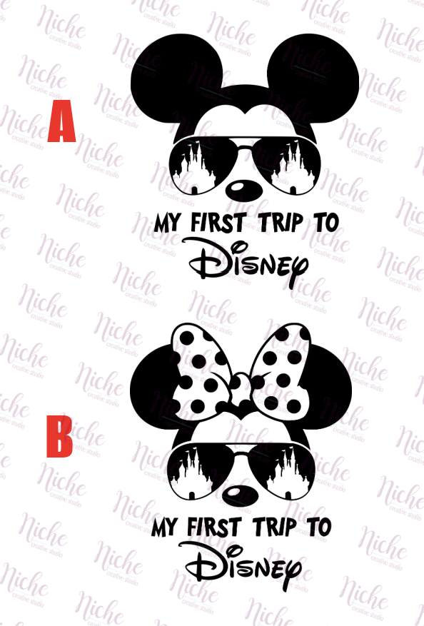 -DIS867 First Trip Decal