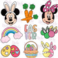 -EAS1598 Easter Collage Decal