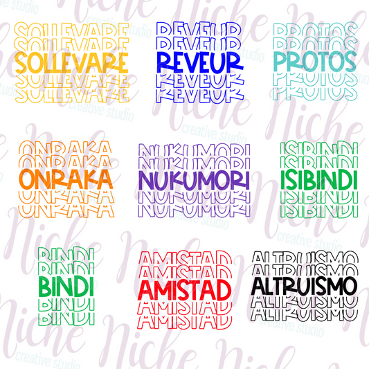 -SCH8712 Stacked House Names Decal
