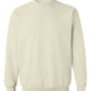 Adult X-Large Gildan Sweatshirt